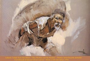 Lukisan "Lelaki Tuan dan Beban / The Old Man and His Burden" | Pelukis/Artist Basoeki Abdullah (Cat Minyak di Kancas/Oil on Canvas - 80cm x 130 cm) tahun 1992/Arsip SelArt/Nusantaranews