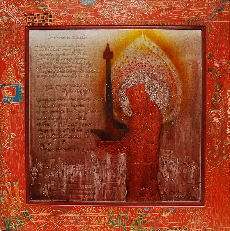 Nasirun, Indonesia Pusaka, Oil on Canvas Mixed Carving Wood 68.5 x 68.5 cm 2011