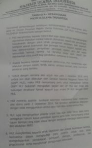 Bunyi teks Taushiyah Kebangsaan Majelis Ulama Indonesia. Foto Dok. Pribadi