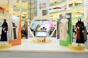 Pameran Hijab Fashion & Accessories Mall to Mall 2016/Foto: dok. Humas KemendagPameran Hijab Fashion & Accessories Mall to Mall 2016/Foto: dok. Humas Kemendag