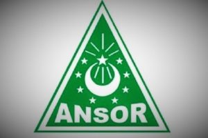 Logo GP Ansor/Foto: IST