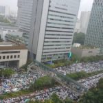 Pemuda Muhammadiyah DKI Jakarta Apresiasi Aksi Super Damai 212