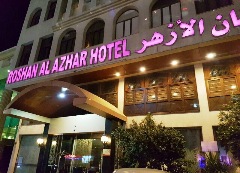Jemaah umrah Indonesia tertahan di Hotel Roshan Al Azhar Jeddah. Foto Dok Kemenag