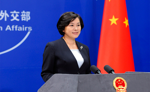 Jubir Kementerian Luar Negeri Cina, Hua Chunying. Foto IST