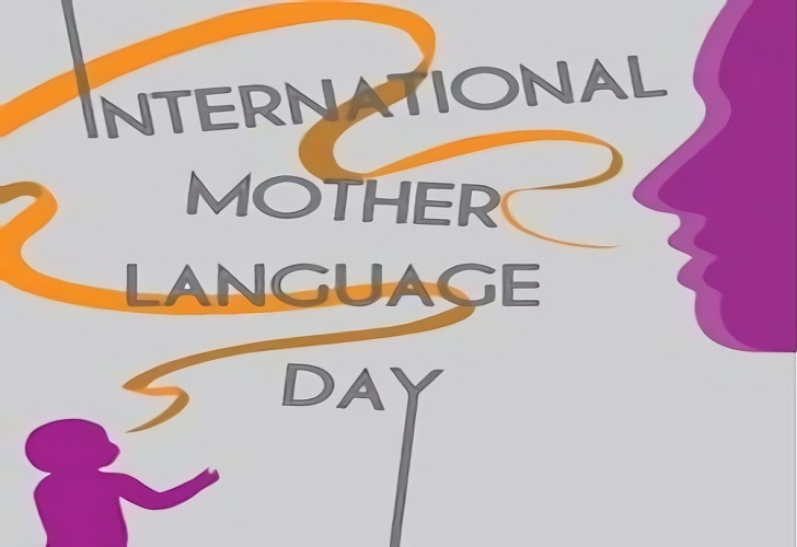 Peringati Hari Bahasa Ibu Internasional/Foto Ilustrasi