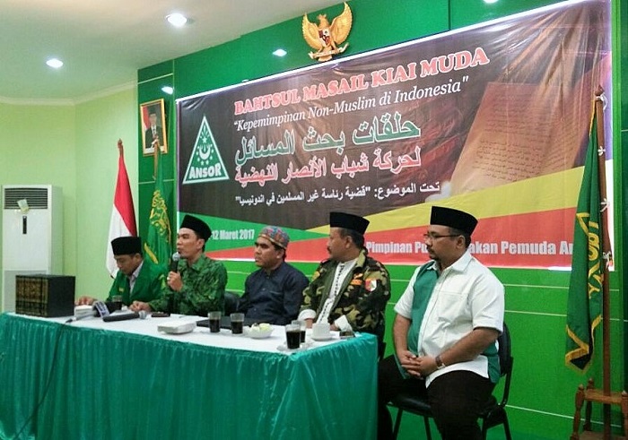 Acara Bahtsul Masail Kiai Muda bertema 'Kepemimpinan Non-Muslim di Indonesia' oleh PP GP Ansor/Foto Nur Faizin D