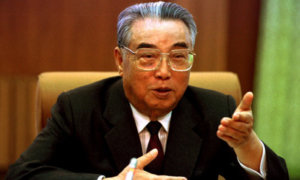 Jubir Korut Kim Il-Sung/Foto via stuff/Nusantaranews