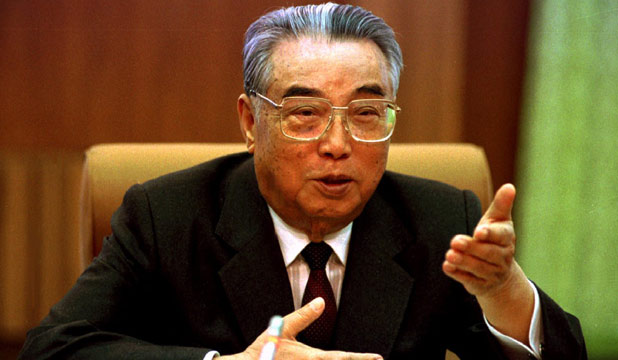 Jubir Korut Kim Il-Sung/Foto via stuff/Nusantaranews