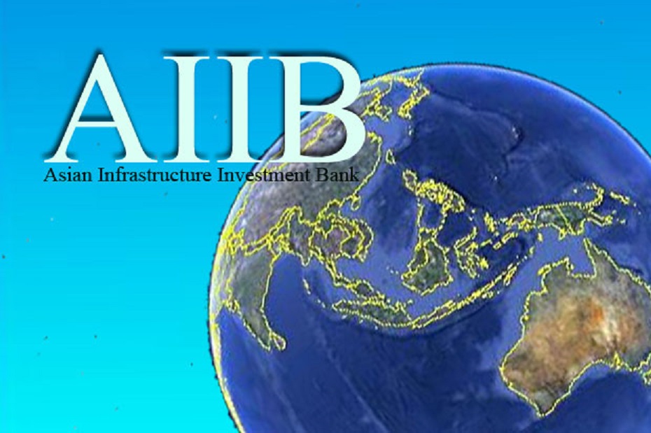 Logo Asian Infrastructure Investment Bank (AIIB). (Istimewa)