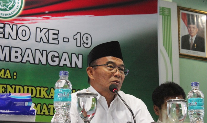 Menteri Pendidikan dan Kebudayaan Muhadjir Effendy. Foto Richard Andika/ NusantaraNews.co