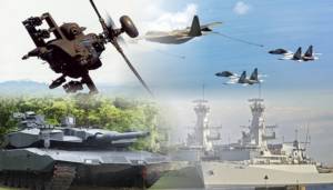 Sistem Pertahanan Udara Akan Diintegrasikan dengan Matra Lain Melalui NCW