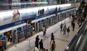 Uniknya Desain Kereta MRT Kota Taipei Sambut Summer Universiade