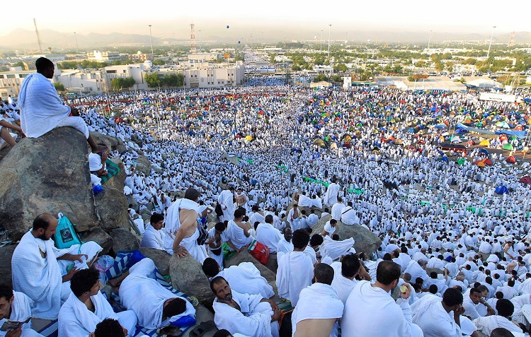 wukuf di arafah 2017