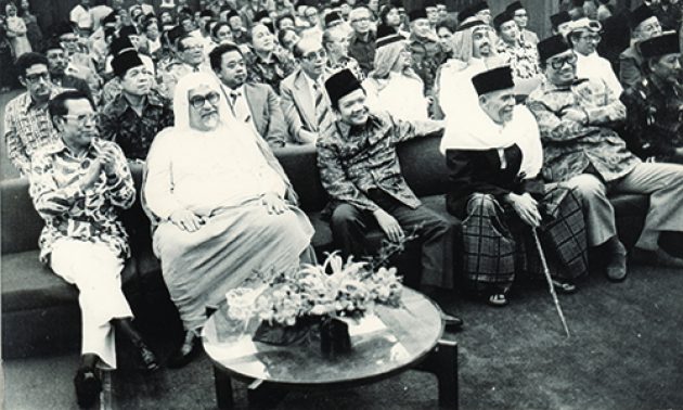 Muna MUI II di Hotel Sahid pada 28 Mei 1980 (Foto Istimewa)