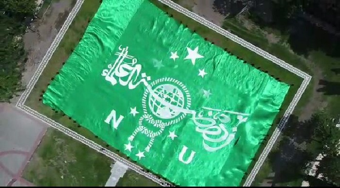 Bendera NU Raksasa pada pembukaan Munas Alim Ulama dan Konbes NU mendapat REKOR MURI. Foto: Dok. Panitia
