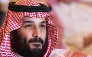 Dari Plot Pembunuhan Menuju Monarkhi Konstitusional di Arab Saudia
