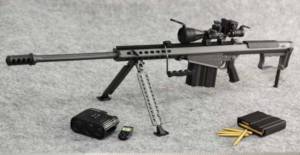 Senjata runduk atau sniper Barrett M107A1. Foto: Barrett