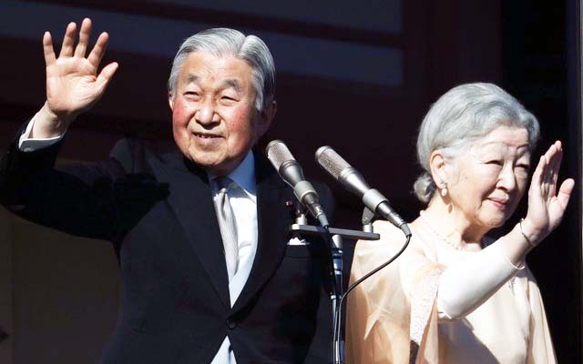 Kaisar Jepang dan Permaisuri/Foto: bdnews24.com
