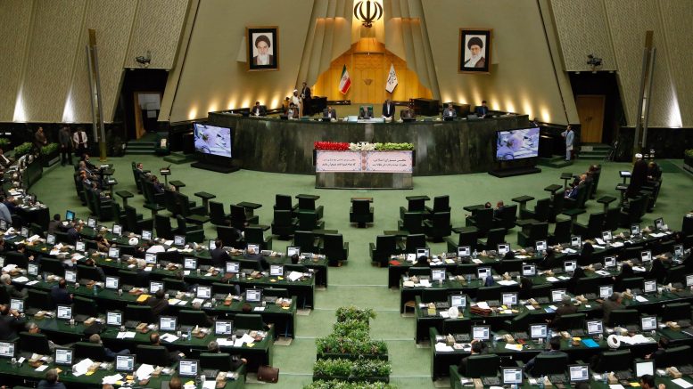 Parlemen Iran serukan negara-negara muslim kurangi hubungan dengan Israel dan AS. Foto: Abedin Taherkenareh/EPA/REX/Shutterstock