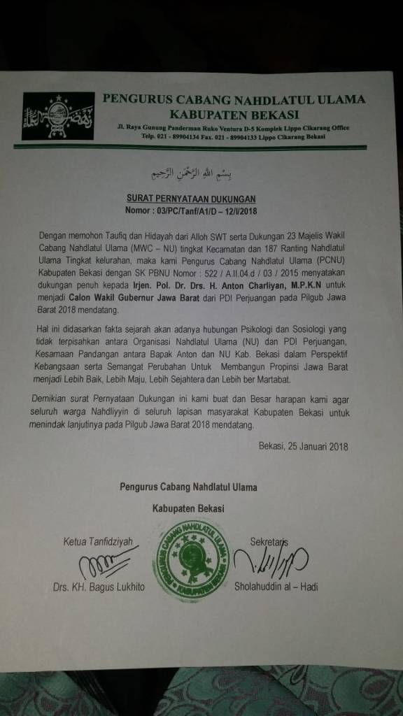 PCNU Bekasi menyatakan dukungannya kepada pasangan cagub-cawagub Jawa Barat, TB Hasanuddin-Anton Charliyan. Foto: Dok. Istimewa/NusantaraNews