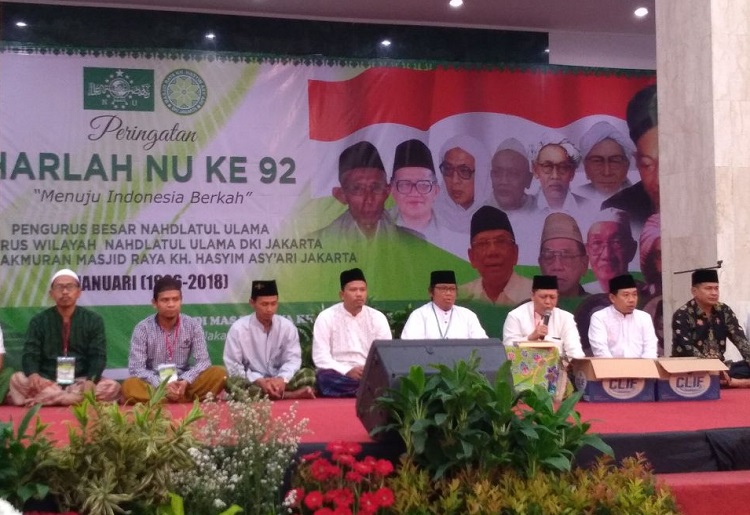 Semaan Al-Qur'an oleh JQH NU DKI (Foto Istimewa/Nusantaranews)