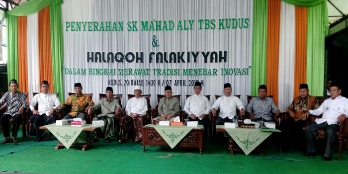 Halaqah Falakiyah para Kiai dan Intelektual di Jawa Tengah. (Foto: Istimewa)