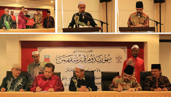 Tanda tangan kesepakatan kerja sama IAIN Batusangkar dengan Yayasan Islam Kelantan (YIK) milik kerajaan Negeri Kelantan Malaysia untuk program PPL mahasiswa. (Foto: Istimewa)