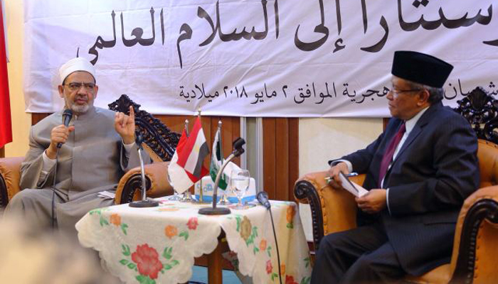 Grand Syeikh Al-Azhar bersama Ketua Umum PBNU Kiai Said Aqil Siradj di gedung PBNU. (FOTO: NUSANTARANEWS.CO/NU Online)