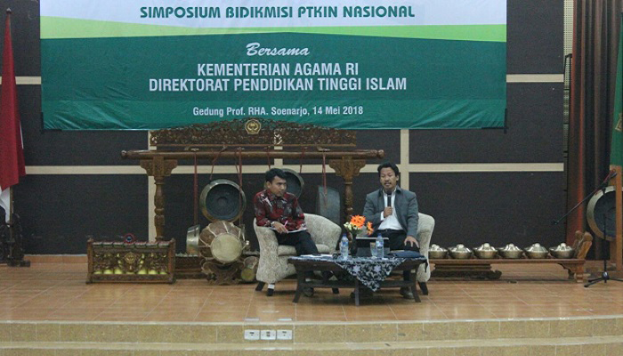 program bidikmisi, beasiswa bidikmisi, simposium bidikmisi, bidikmisi nasional, bidikmisi ptkin, mahasiswa bidikmisi, bidikmisi uin suka, penerima bidikmisi