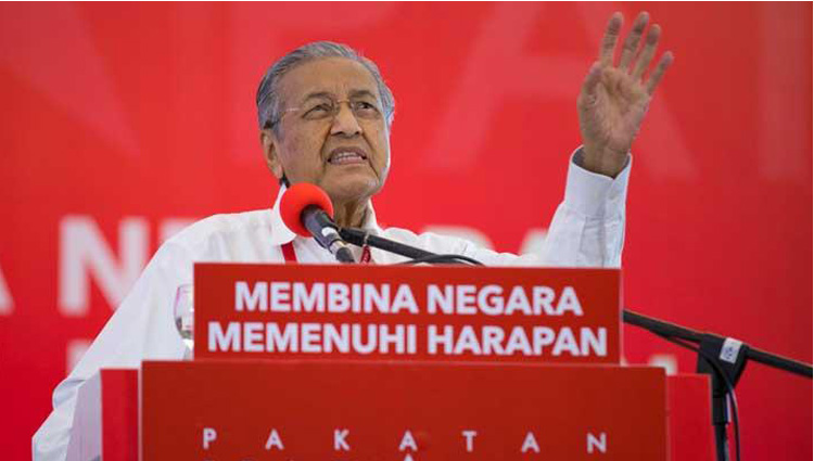 Mahathir Mohamad Pidato