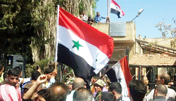 Militer Suriah Membebaskan Daraa