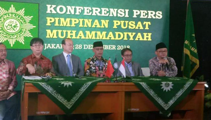 Ketua Umum Muhammadiyah Haedar Nashir Bersama Dubes Cina (Foto Istimewa)