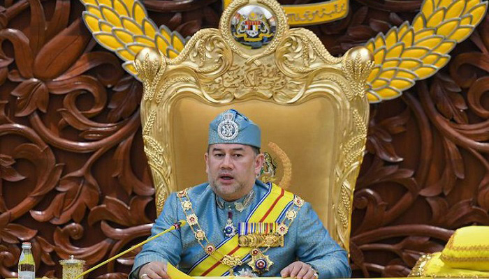 Sultan Muhammad V Resmi Mengundurkan Sebagai Raja Malaysia