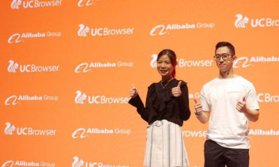 UCWeb Inc Alibaba Group (Foto Ilustrasi/Istimewa)