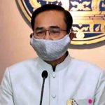 Thailand Tetapkan Status Darurat Nasional