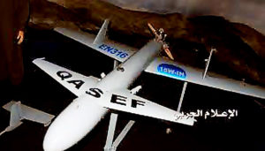 Perang Yaman: Drone dan Rudal Houthi Semakin Menakutkan Pasukan Koalisi Pimpinan Arab Saudi