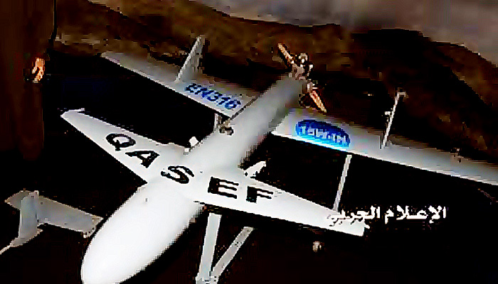 Perang Yaman: drone dan rudal Houthi semakin menakutkan pasukan koalisi pimpinan Arab Saudi.