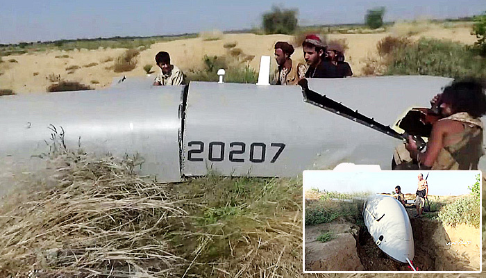 erang Yaman: Ketika drone drone pasukan koalisi pimpinan Arab Saudi berguguran.