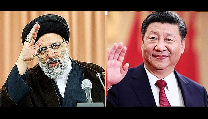 Peringatan setengah abad kerja sama bilateral Cina-Iran.