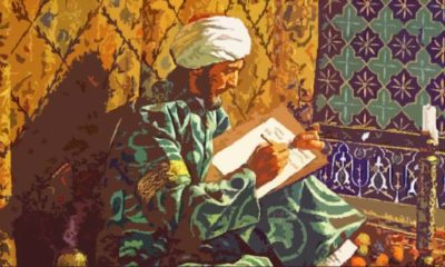 Tradisi Luhur Literasi Islam