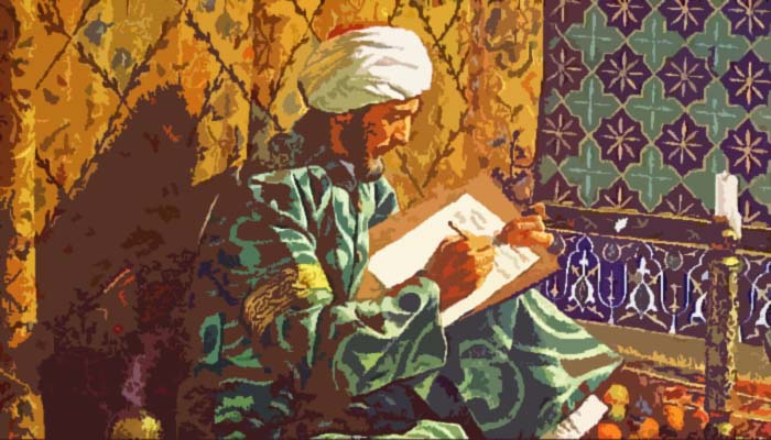 Tradisi Luhur Literasi Islam