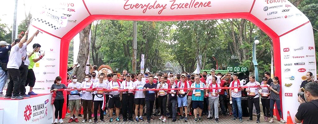 Taiwan Excellence Happy Run 2022 berlari untuk gaya baru hidup sehat