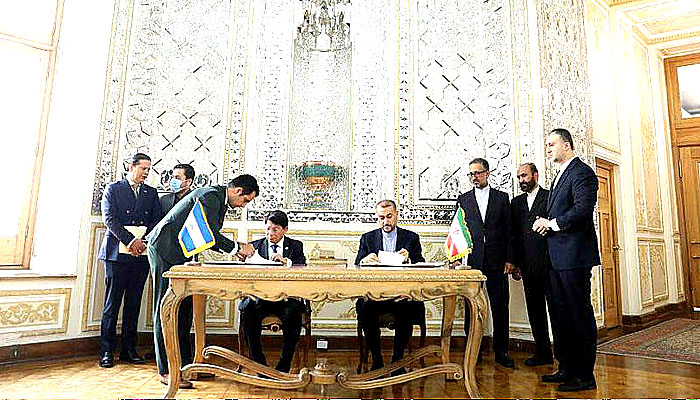 Iran dan Nikaragua Menandatangani Kerjasama Komprehensif Strategis