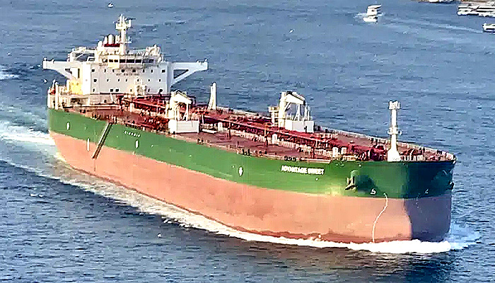 Iran Sita Kapal Tanker Minyak Yang Melanggar Hukum Maritim