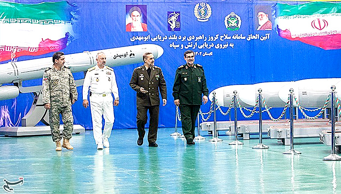 Iran Klaim Rudal Jelajah Barunya Dapat Membuat  Jet Kapal Induk Musuh Tak Berguna