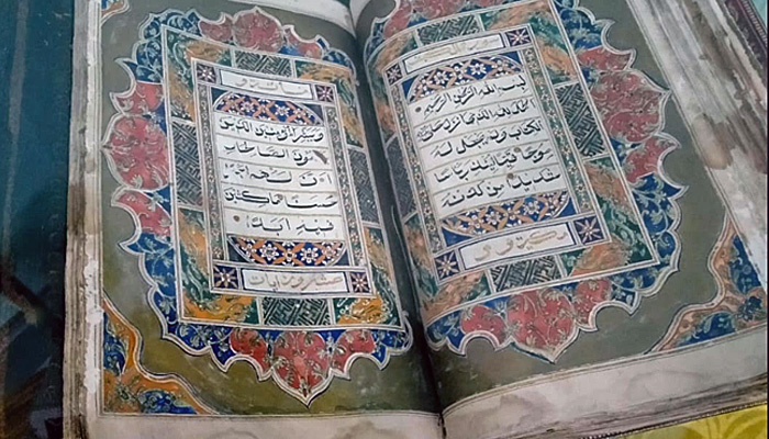 Perdana Menteri Thailand Kagumi Manuskrip Al Quran Tertua Asal Aceh