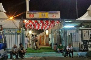 Salah satu Area Tenda tempat tinggal Jamaah Haji Indonesia di Mina/Foto dok. kemenag