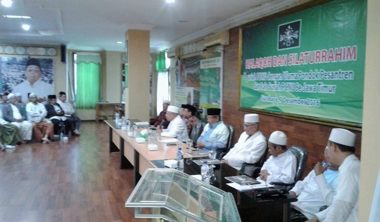 Rais Aam PBNU, KH Ma'ruf Amin saat memberikan wejangan di Kantor PWNU Jatim, Rabu (12/12/2016)/Foto Malika / NUSANTARAnews