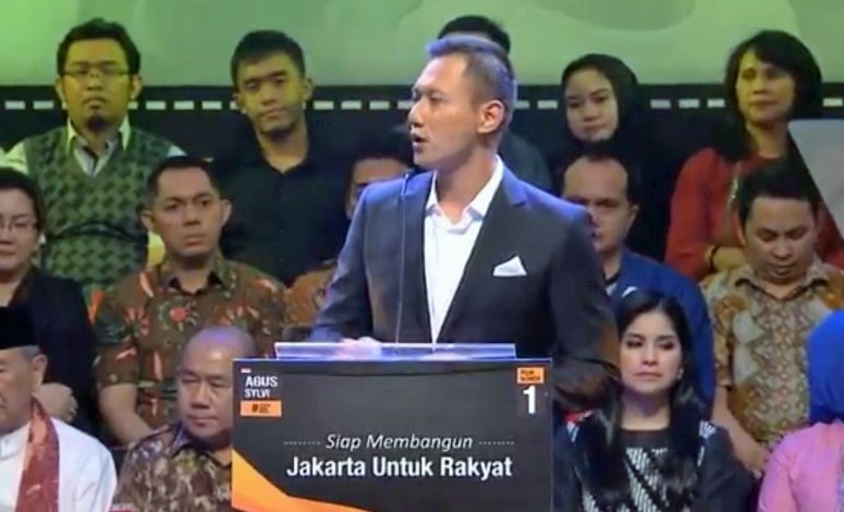 AHY Saat pidato politik di Segara Garden, Hotel Dharmawangsa, Jalan Brawijaya, Jakarta Selatan, Minggu (11/12/2016)/Foto via Youtube