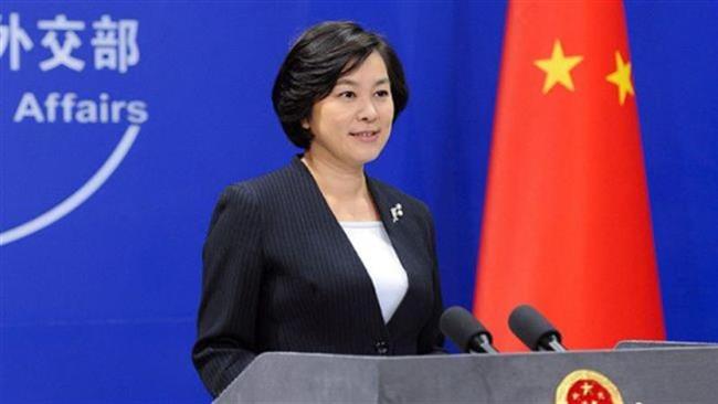 Chinese Foreign Ministry spokeswoman Hua Chunying/Foto: Press TV